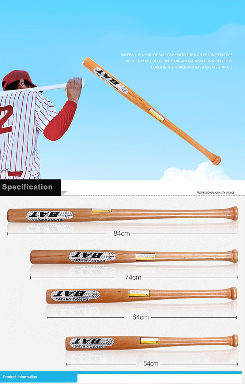 4786332459_2078193861.jpg 21-33Inch Wood Baseball Bat Professional Hardwood Baseball Stick Outdoor Sports Self-defense Weapon Bat Of The Bit Softball Bats